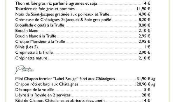 Carte des Fêtes, la Maison des Bonnes Choses 